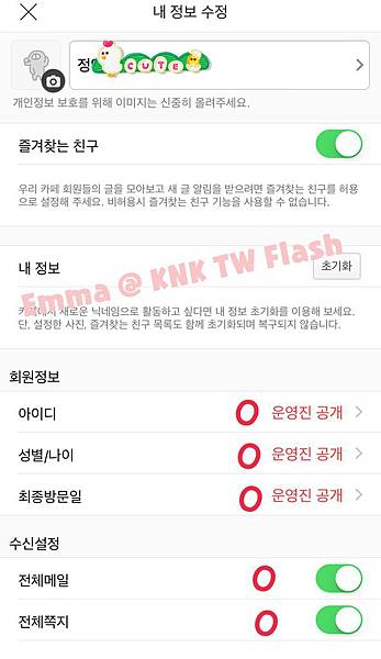 相片 2017-4-28 下午10 18 28.jpg 相片 2017-4-28 下午10 18 28.jpg