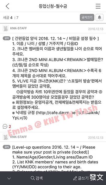 相片 2017-4-28 下午11 01 06.jpg 相片 2017-4-28 下午11 01 06.jpg