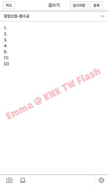 相片 2017-4-28 下午11 03 35.jpg 相片 2017-4-28 下午11 03 35.jpg