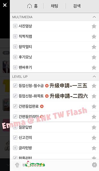 相片 2017-4-29 上午11 26 46.jpg 相片 2017-4-29 上午11 26 46.jpg