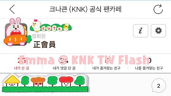 相片 2017-4-29 下午5 48 58.jpg 相片 2017-4-29 下午5 48 58.jpg