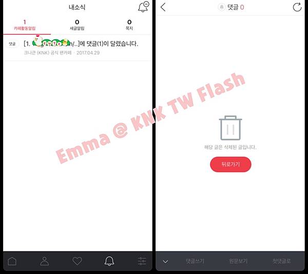相片 2017-5-2 下午12 17 33.jpg 相片 2017-5-2 下午12 17 33.jpg