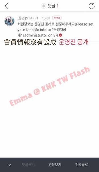 相片 2017-5-2 下午12 55 17.jpg 相片 2017-5-2 下午12 55 17.jpg