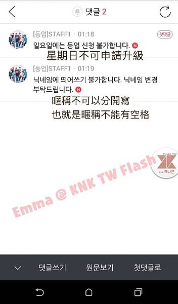 相片 2017-5-2 下午12 51 10.jpg 相片 2017-5-2 下午12 51 10.jpg