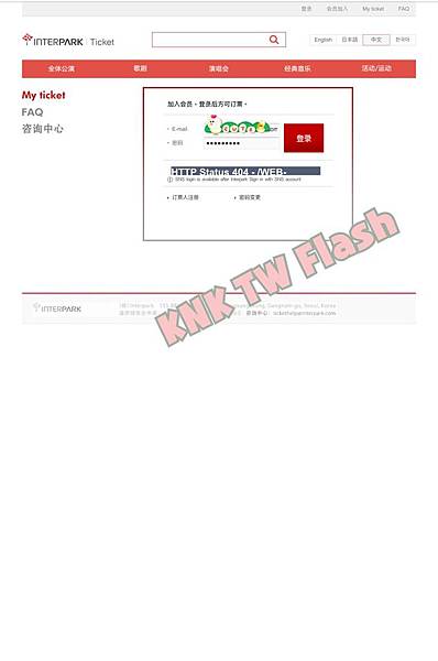 相片 2017-7-4 下午7 36 51.jpg 相片 2017-7-4 下午7 36 51.jpg