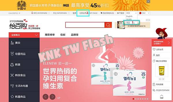 相片 2017-7-4 下午9 00 53.jpg