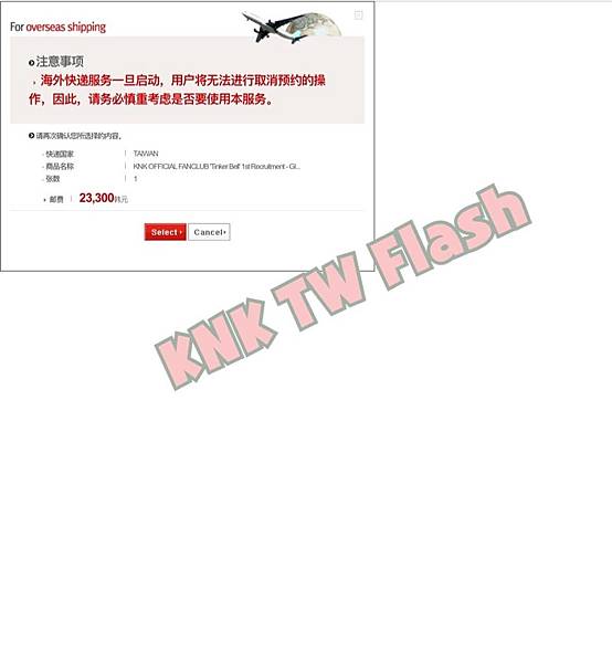 相片 2017-7-4 下午8 47 03.jpg