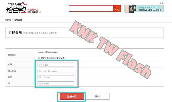 相片 2017-7-4 下午9 01 52.jpg 相片 2017-7-4 下午9 01 52.jpg