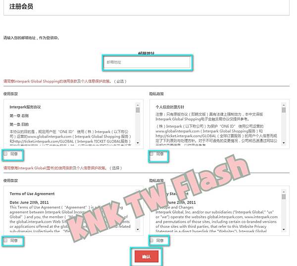 相片 2017-7-4 下午9 02 23.jpg 相片 2017-7-4 下午9 02 23.jpg