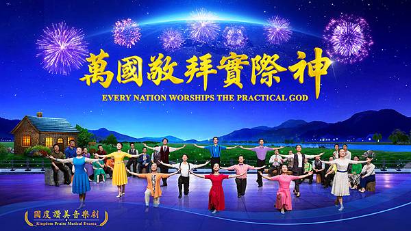 RK025-中文合唱第十九輯-CN.jpg RK025-中文合唱第十九輯-CN.jpg