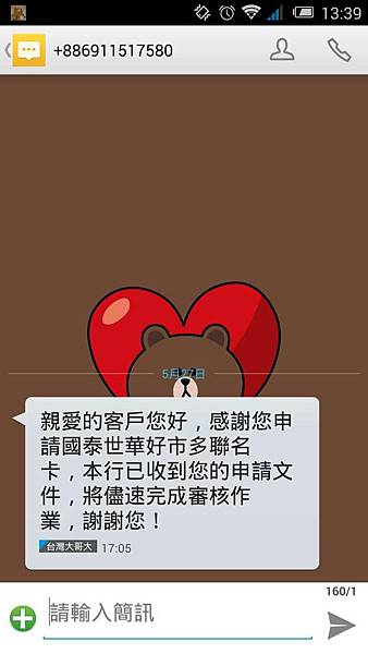 897686433675389128 897686433675389128