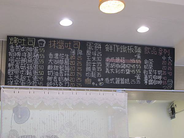IMG_0614 IMG_0614