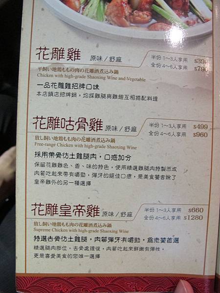 IMG_1007 IMG_1007