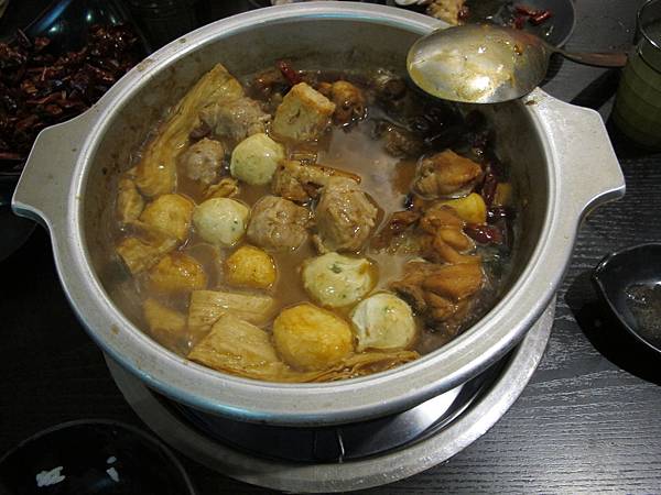 IMG_1033 IMG_1033
