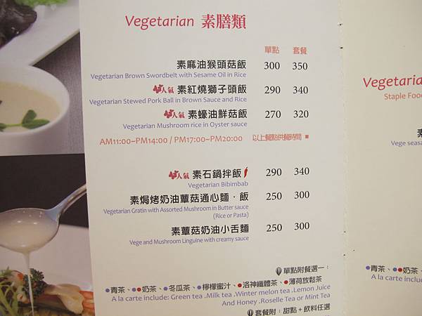 IMG_1835 IMG_1835