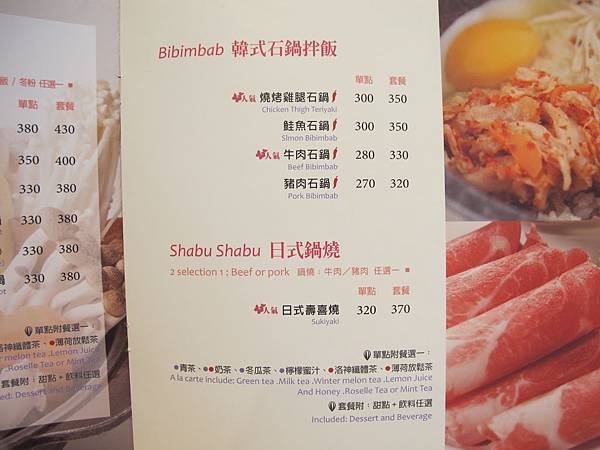 IMG_1831 IMG_1831