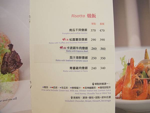 IMG_1832 IMG_1832