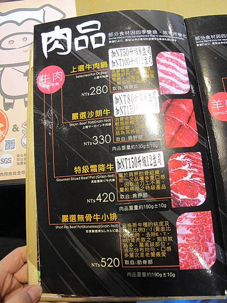 IMG_2466 IMG_2466
