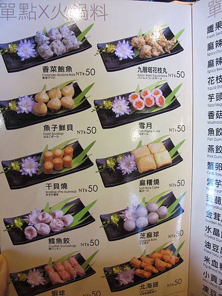 IMG_2489 IMG_2489