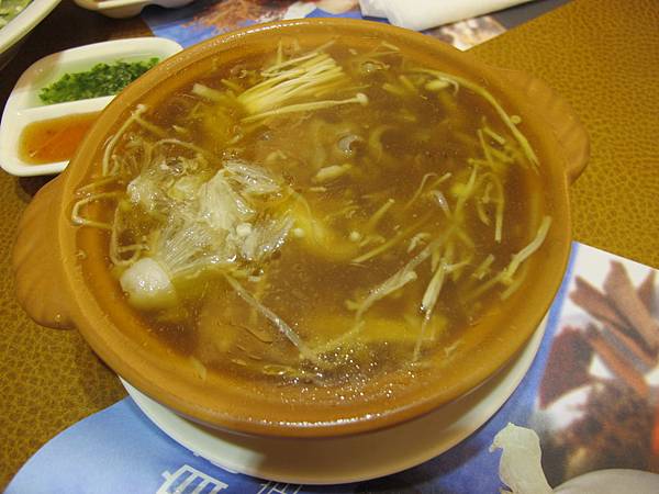 IMG_2550 IMG_2550
