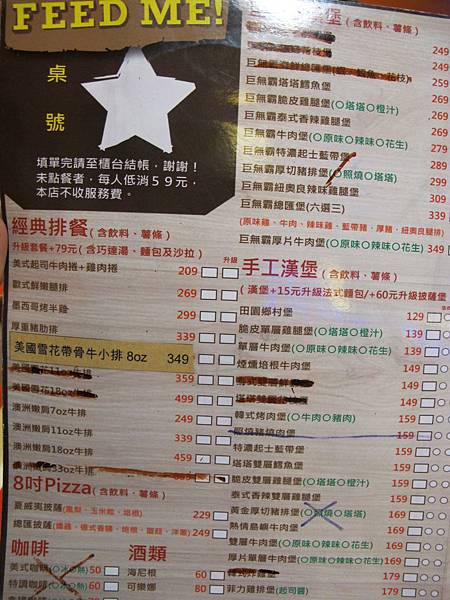 IMG_2680 IMG_2680