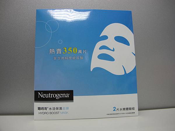 IMG_2758 IMG_2758