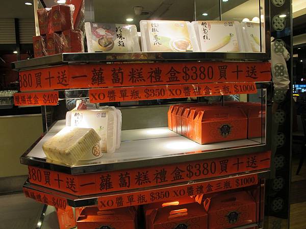 IMG_2512 IMG_2512