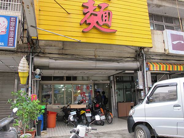 IMG_3200 IMG_3200