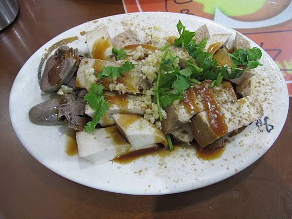 IMG_3212 IMG_3212