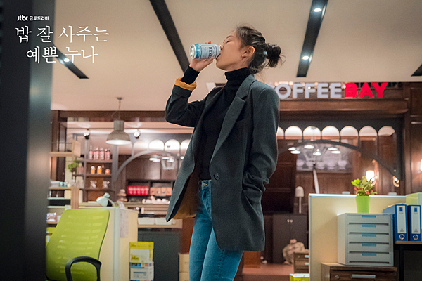 20180402_190259_9384 20180402_190259_9384