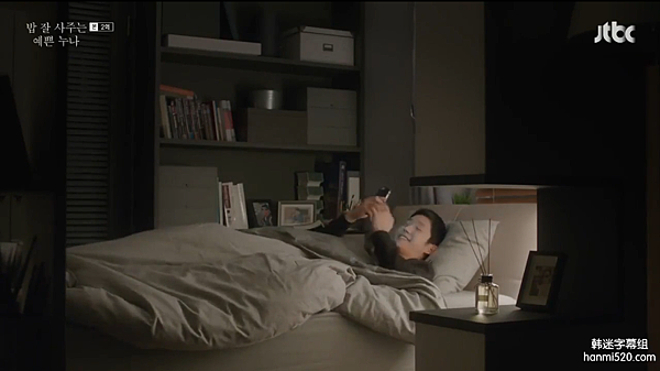 WeChat 圖片_20180730141445 WeChat 圖片_20180730141445