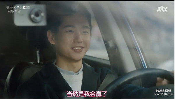 WeChat 圖片_20180730141449 WeChat 圖片_20180730141449