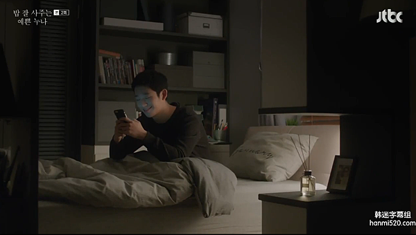 WeChat 圖片_20180730141443 WeChat 圖片_20180730141443