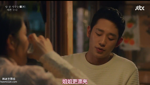 WeChat 圖片_20180730143241 WeChat 圖片_20180730143241