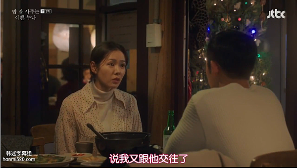 WeChat 圖片_20180730142737 WeChat 圖片_20180730142737