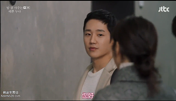 WeChat 圖片_20180730142715 WeChat 圖片_20180730142715