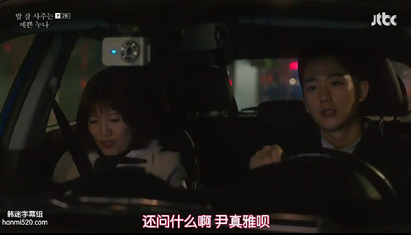 WeChat 圖片_20180730142229 WeChat 圖片_20180730142229