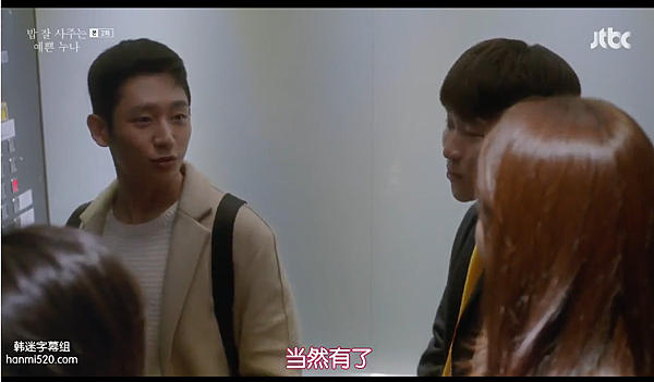 WeChat 圖片_20180730142718 WeChat 圖片_20180730142718