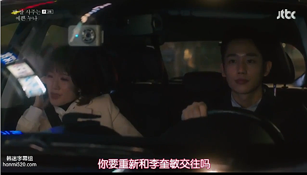 WeChat 圖片_20180730142224 WeChat 圖片_20180730142224