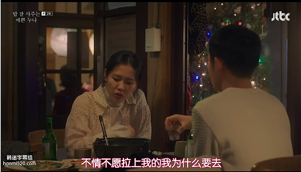 WeChat 圖片_20180730143234 WeChat 圖片_20180730143234