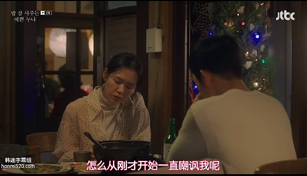 WeChat 圖片_20180730143231 WeChat 圖片_20180730143231