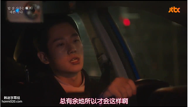 WeChat 圖片_20180730142232 WeChat 圖片_20180730142232