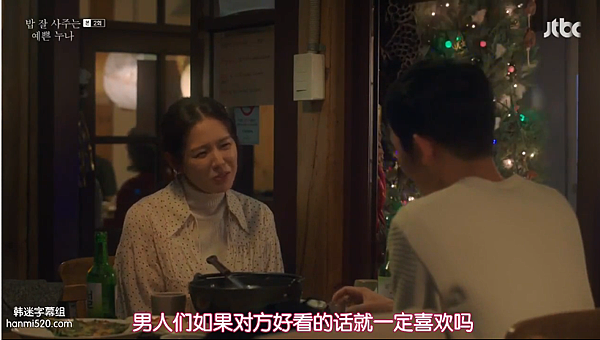 WeChat 圖片_20180730143236 WeChat 圖片_20180730143236