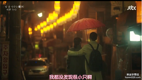 WeChat 圖片_20180730143715 WeChat 圖片_20180730143715