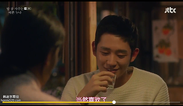 WeChat 圖片_20180730143239 WeChat 圖片_20180730143239