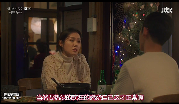 WeChat 圖片_20180730143228 WeChat 圖片_20180730143228