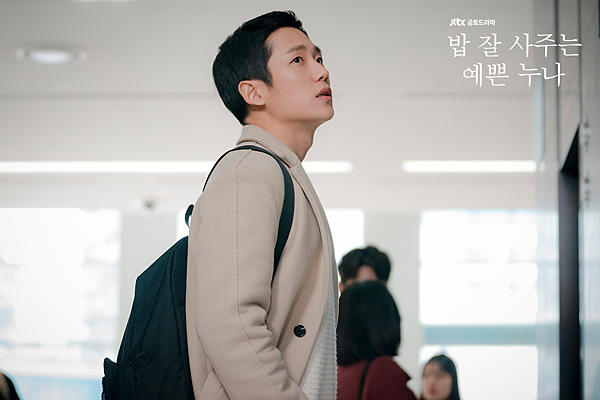 20180403_093733_6955 20180403_093733_6955