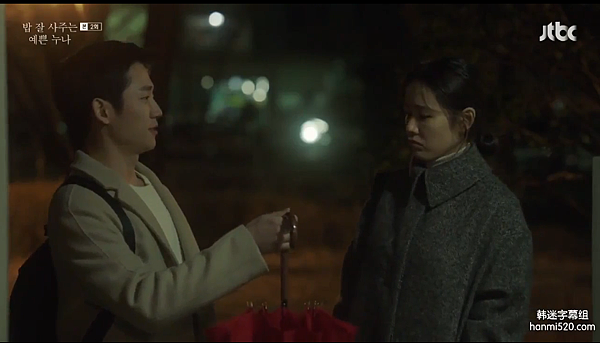 WeChat 圖片_20180730144524 WeChat 圖片_20180730144524