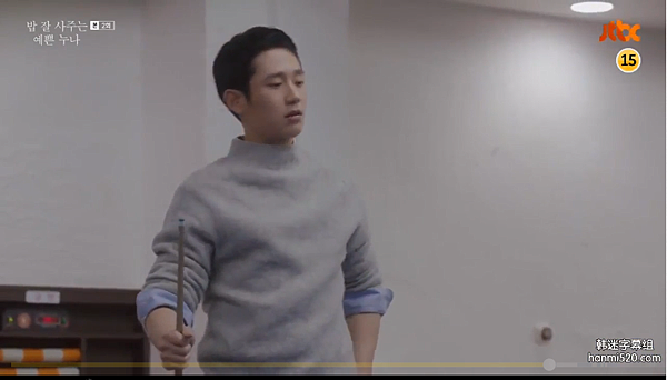 WeChat 圖片_20180730144737 WeChat 圖片_20180730144737