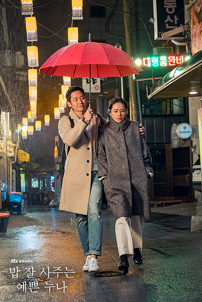 20180403_095207_9615 20180403_095207_9615